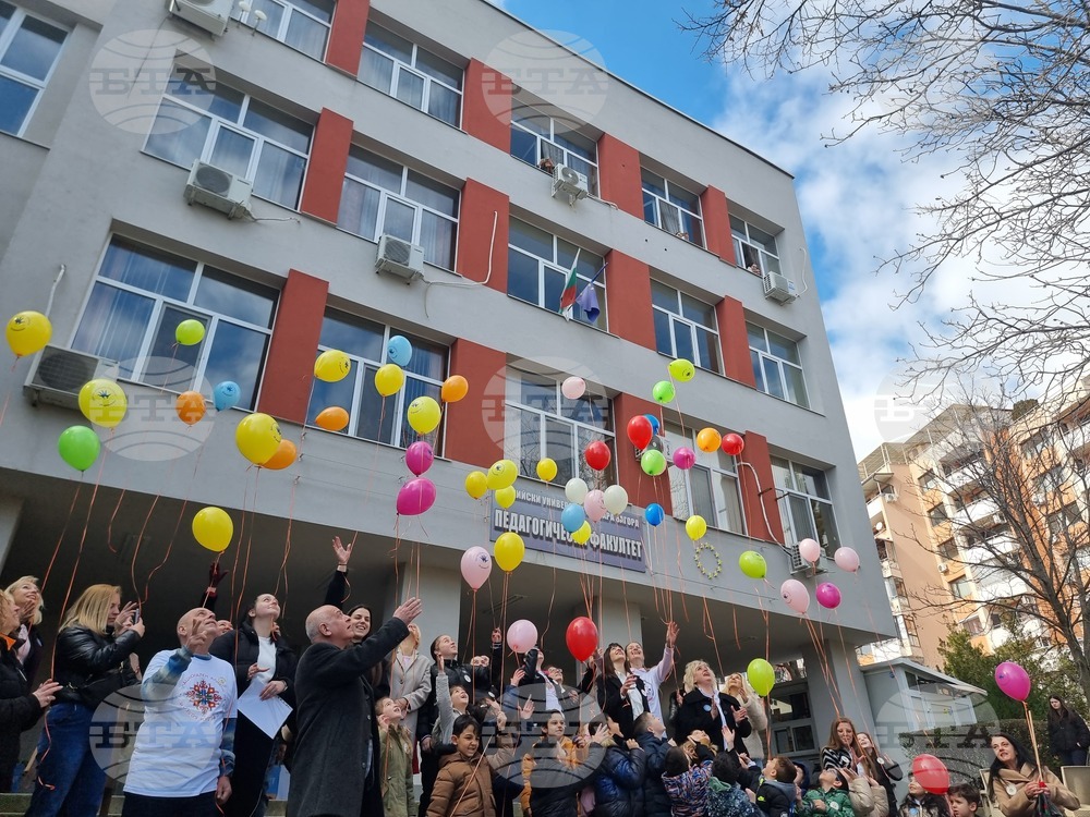 Стара Загора - инициатива в подкрепа на хората с редки болести