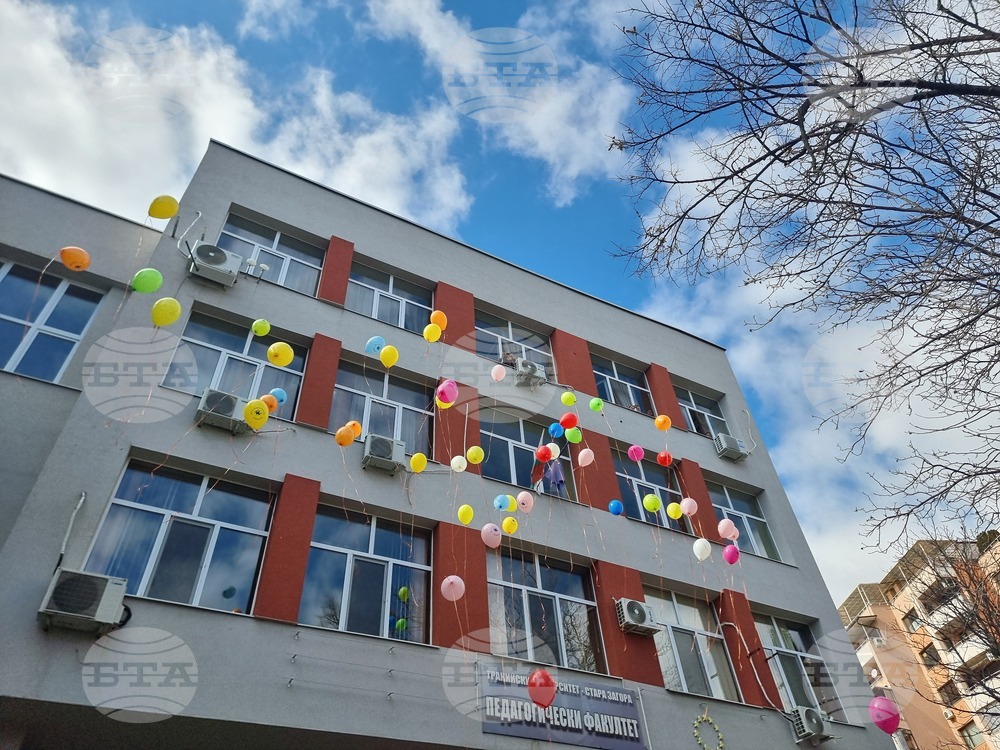 Стара Загора - инициатива в подкрепа на хората с редки болести