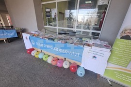 Стара Загора - инициатива в подкрепа на хората с редки болести