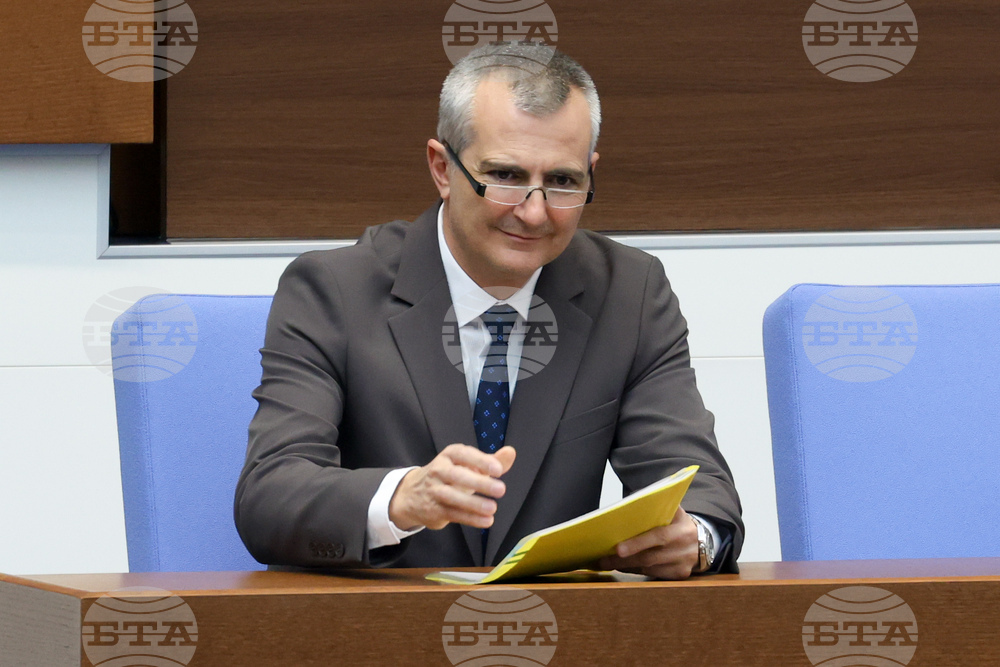 Народно събрание - парламентарен контрол