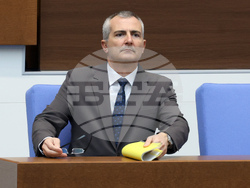 Народно събрание - парламентарен контрол