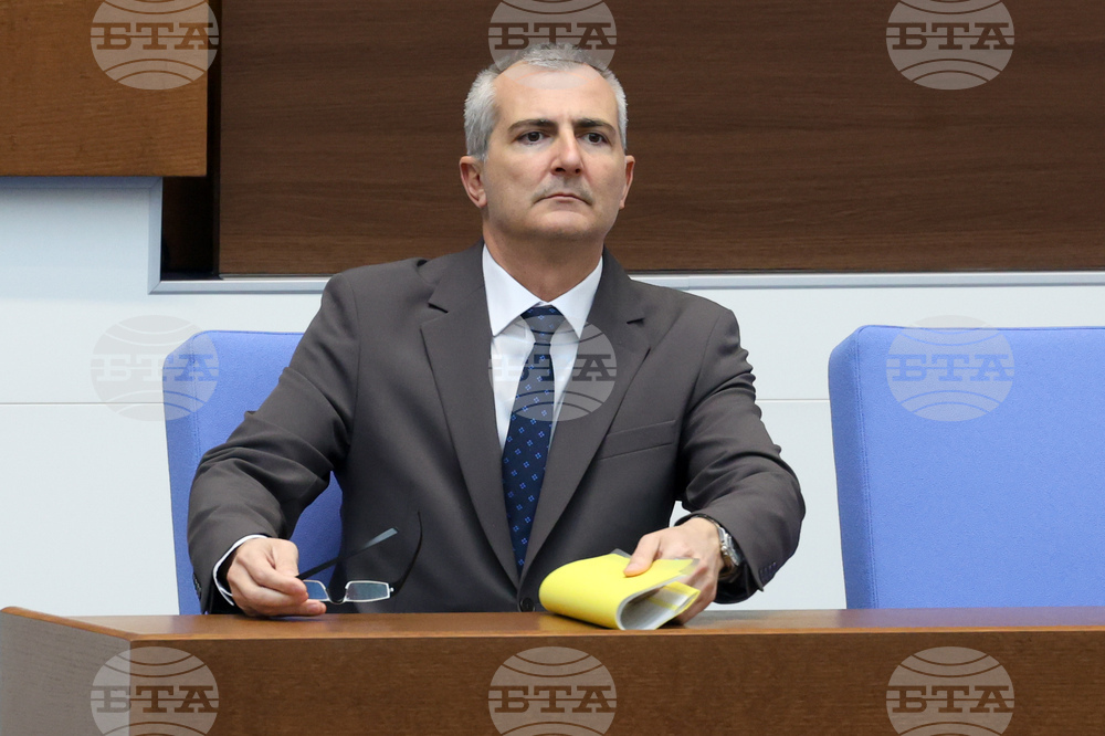 Народно събрание - парламентарен контрол