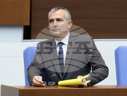 Народно събрание - парламентарен контрол