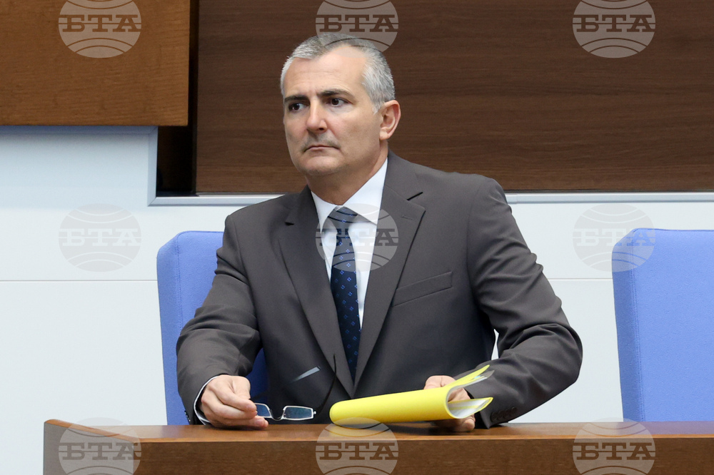 Народно събрание - парламентарен контрол