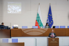 Народно събрание  - парламентарен контрол