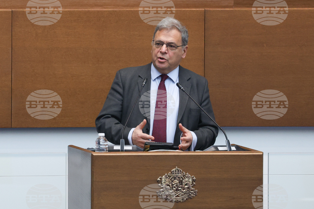 Народно събрание  - парламентарен контрол