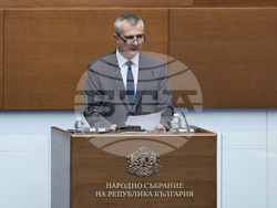 Народно събрание  - парламентарен контрол