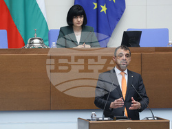 Народно събрание  - парламентарен контрол