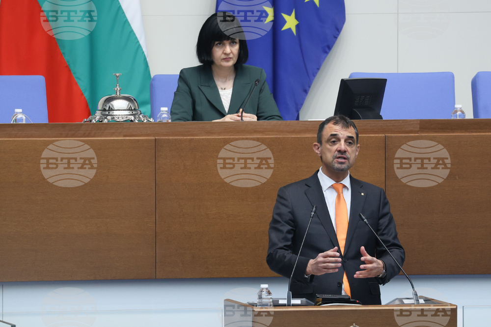 Народно събрание  - парламентарен контрол