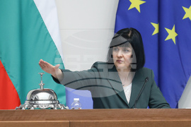 Народно събрание  - парламентарен контрол