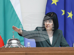 Народно събрание  - парламентарен контрол