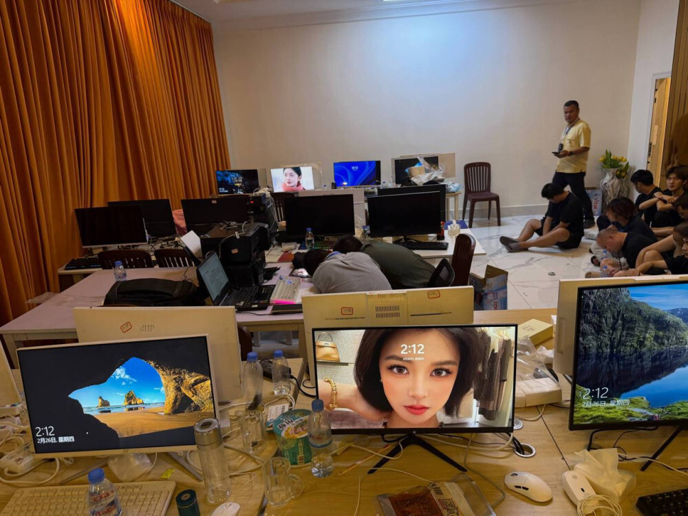 АКП: В Пномпен е разбита е голяма мрежа за романтични измами