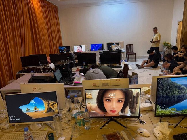 АКП: В Пномпен е разбита е голяма мрежа за романтични измами