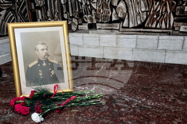 Плевен - годишнина от гибелта на руския император Александър II - панихида