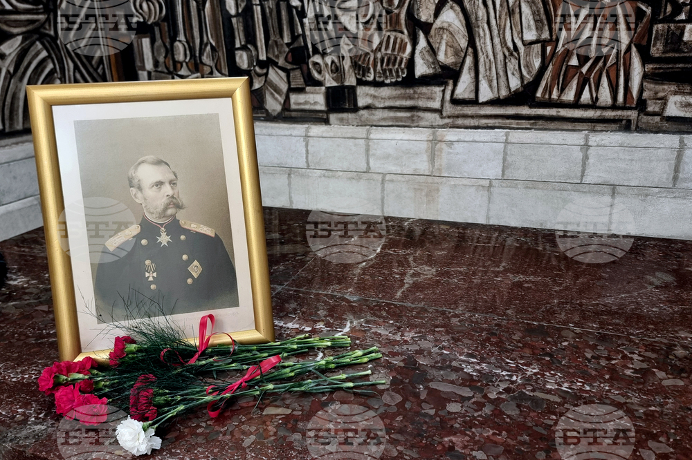 Memorial Service in Pleven Marks 145th Anniversary of Death of Russian Emperor Alexander II