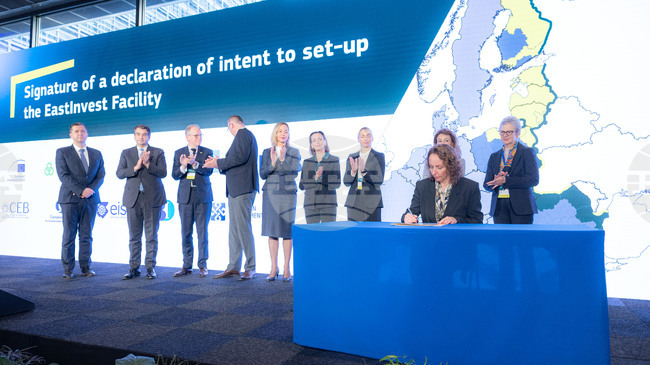 Българската банка за развитие се присъедини към новата финансова инициатива на ЕК за държавите, граничещи с Русия, Беларус и Украйна