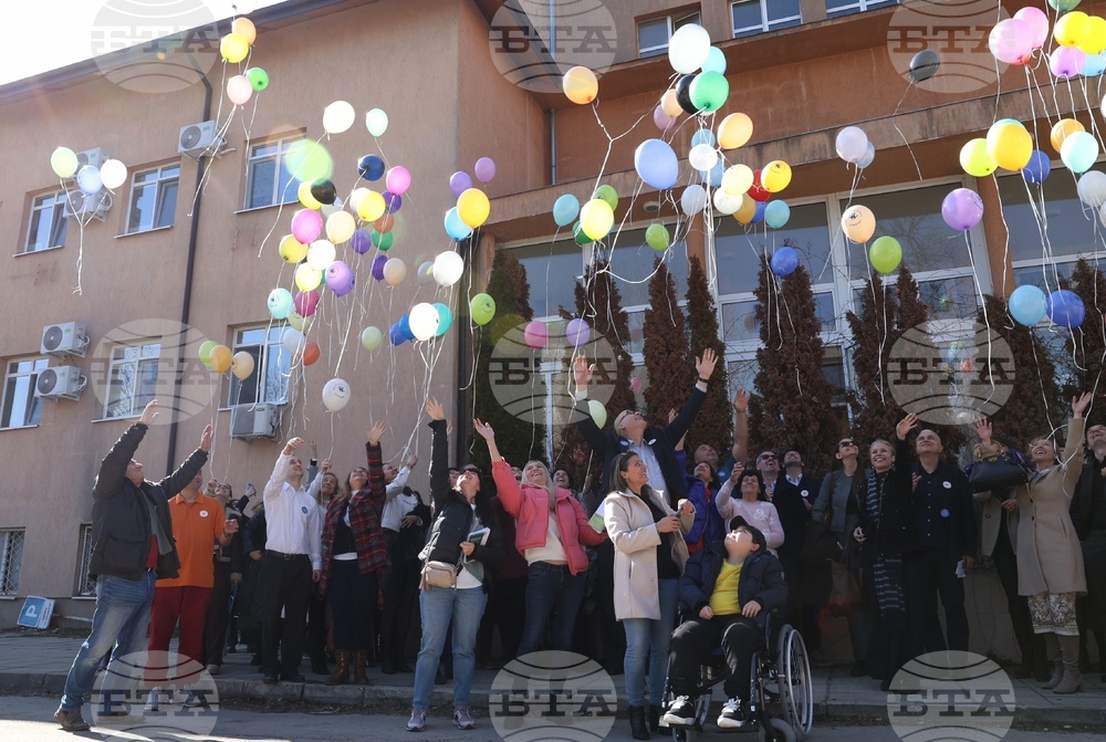 УМБАЛ „Александровска“ - пациенти с редки болести - балони - съпричастност