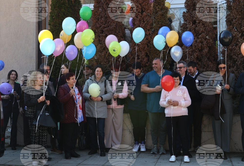 УМБАЛ „Александровска“ - пациенти с редки болести - балони - съпричастност