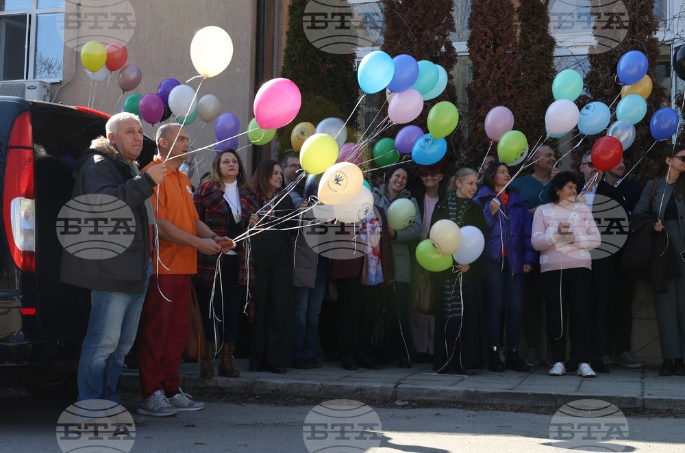 УМБАЛ „Александровска“ - пациенти с редки болести - балони - съпричастност