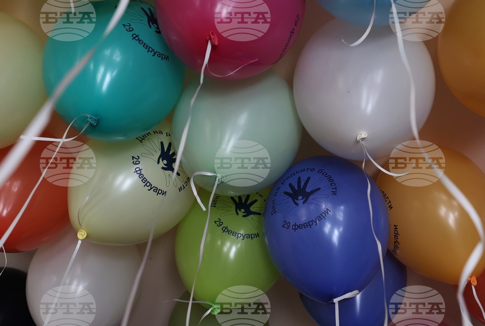 УМБАЛ „Александровска“ - пациенти с редки болести - балони - съпричастност