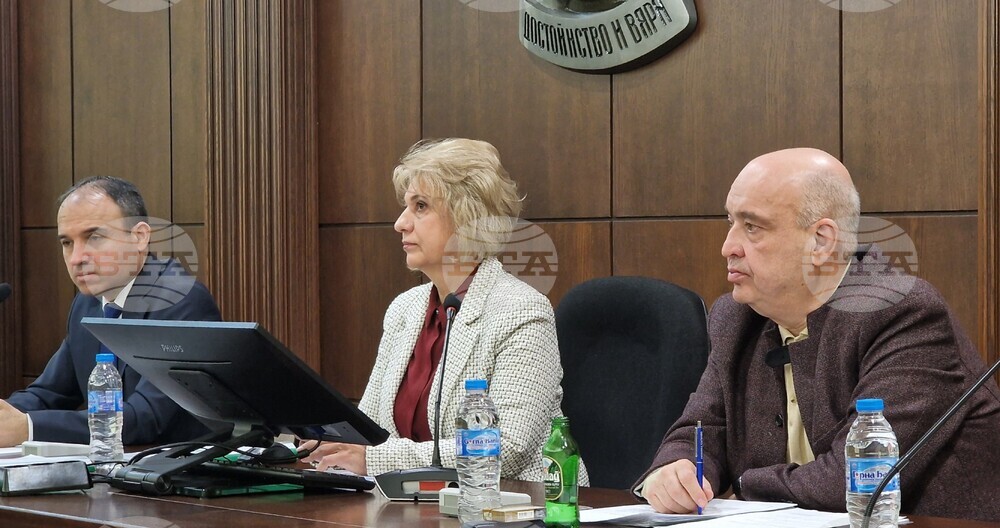 Хасково - Общински съвет - сесия