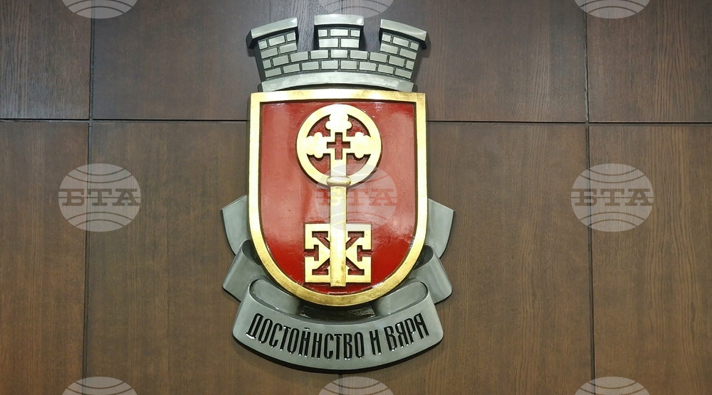 Хасково - Общински съвет - сесия