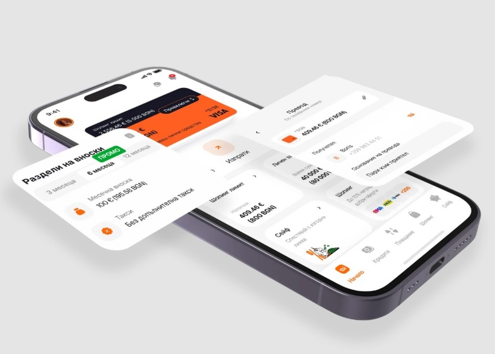 „Ти Би Ай Банк“ е официално придобита от „Адвент Интернешънъл“, съобщиха от банката