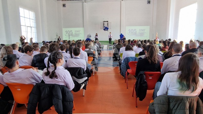 Природоматематическата гимназия „Христо Смирненски“ – Перник отбеляза 105-години от създаването си