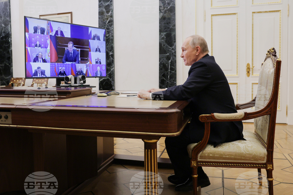 Russia Putin