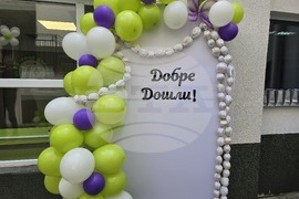 Петрич - Трето основно училище „Гоце Делчев“ - STEM център - откриване