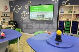 Петрич - Трето основно училище „Гоце Делчев“ - STEM център - откриване