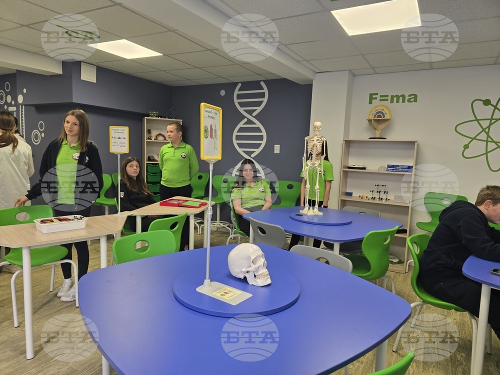 Петрич - Трето основно училище „Гоце Делчев“ - STEM център - откриване