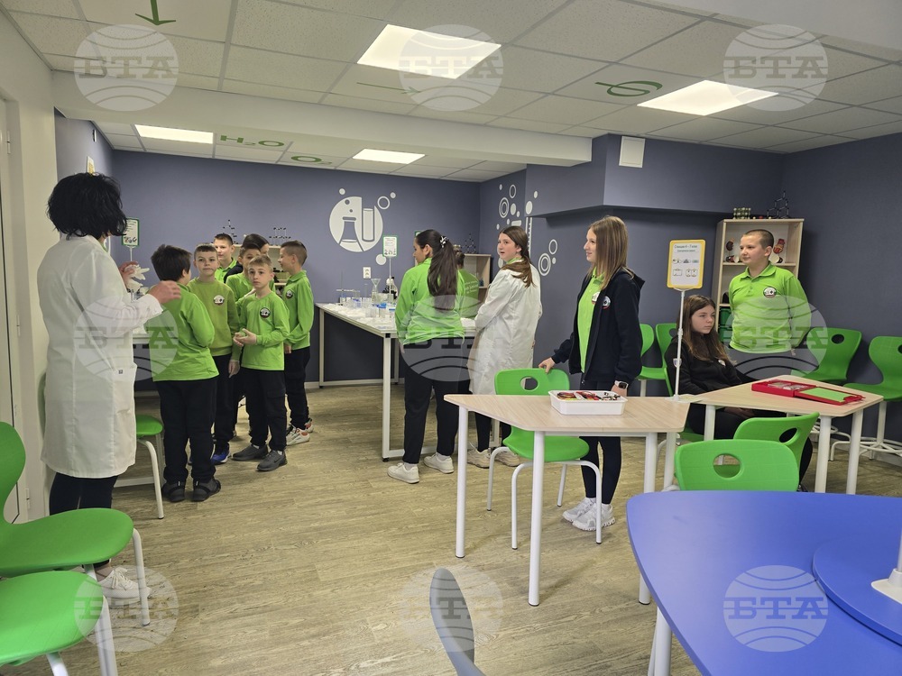 Петрич - Трето основно училище „Гоце Делчев“ - STEM център - откриване