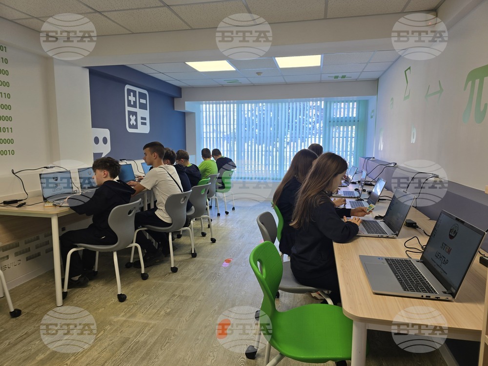 Петрич - Трето основно училище „Гоце Делчев“ - STEM център - откриване