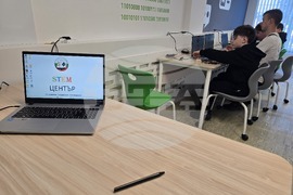 Петрич - Трето основно училище „Гоце Делчев“ - STEM център - откриване