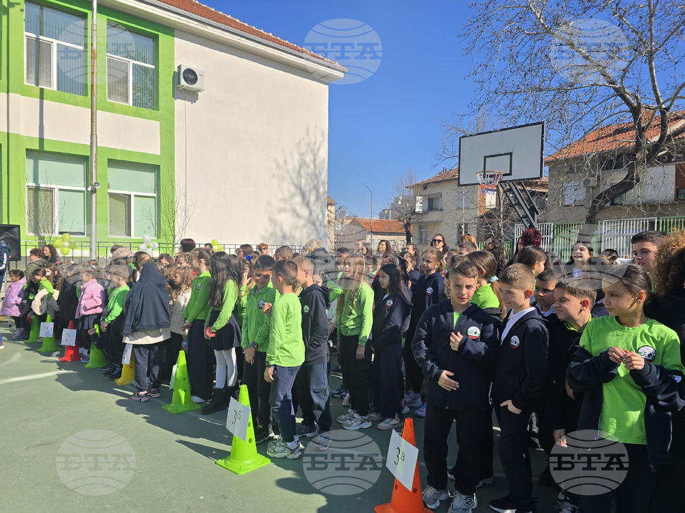 Петрич - Трето основно училище „Гоце Делчев“ - STEM център - откриване