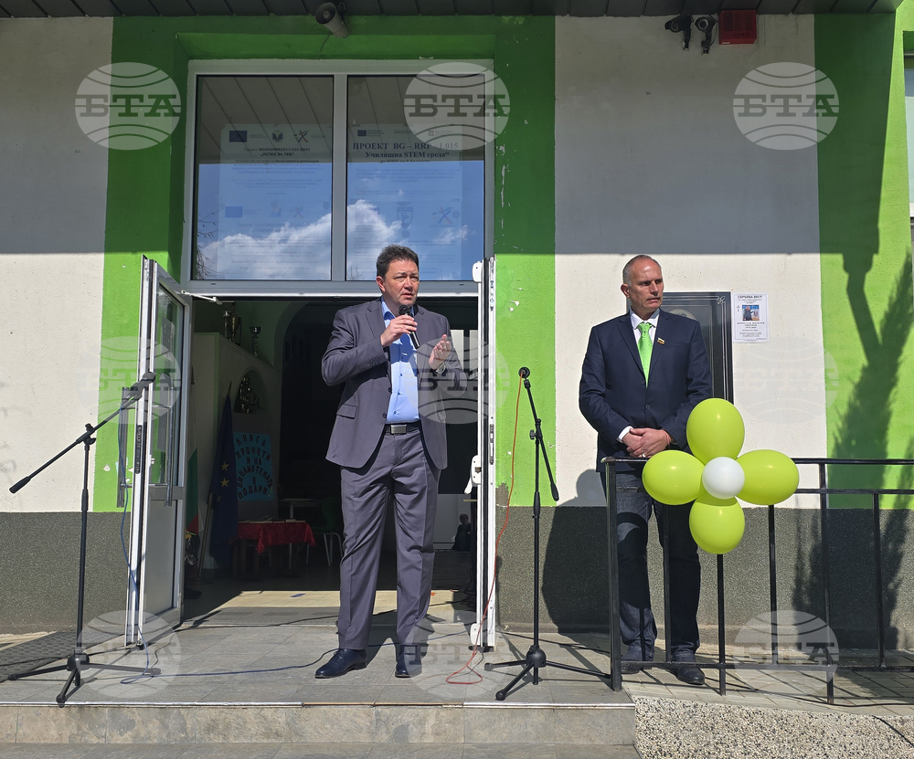 Петрич - Трето основно училище „Гоце Делчев“ - STEM център - откриване