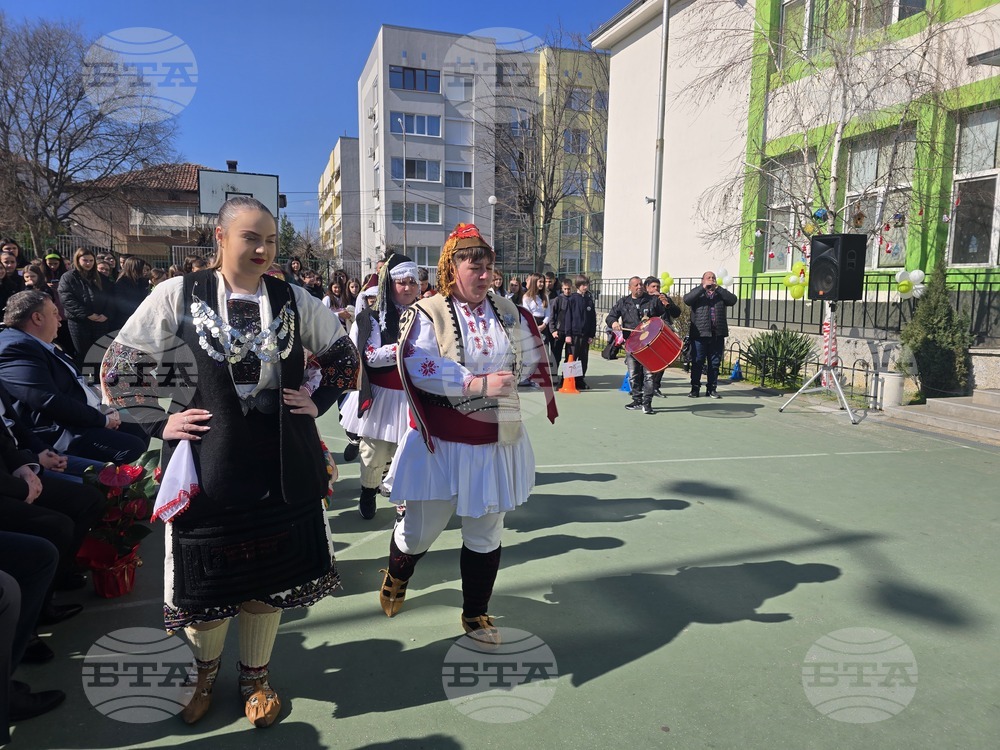 Петрич - Трето основно училище „Гоце Делчев“ - STEM център - откриване