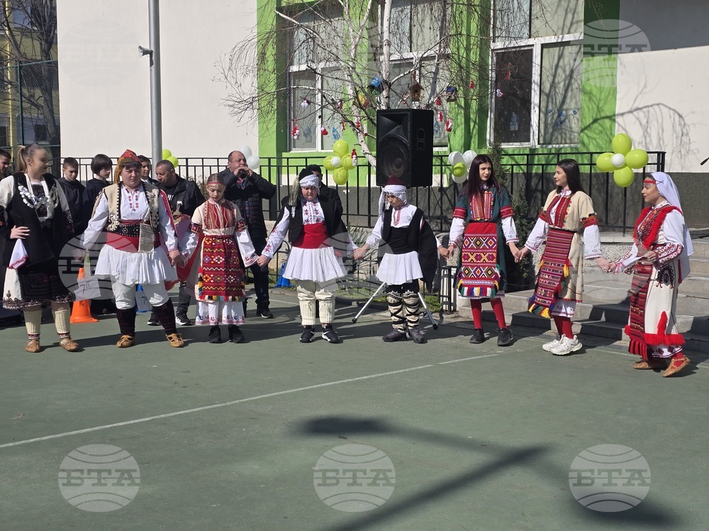 Петрич - Трето основно училище „Гоце Делчев“ - STEM център - откриване