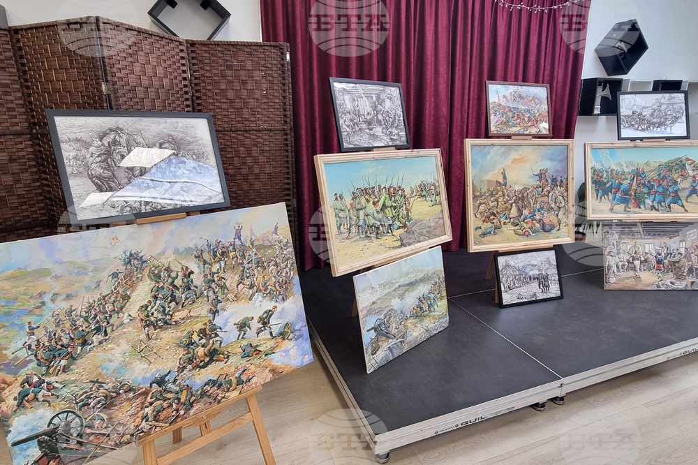 Плевен - читалище „Съгласие 1869“ - изложба