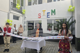 Петрич - Трето основно училище „Гоце Делчев“ - STEM център - откриване