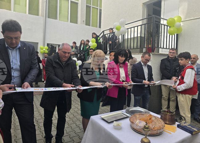 Петрич - Трето основно училище „Гоце Делчев“ - STEM център - откриване