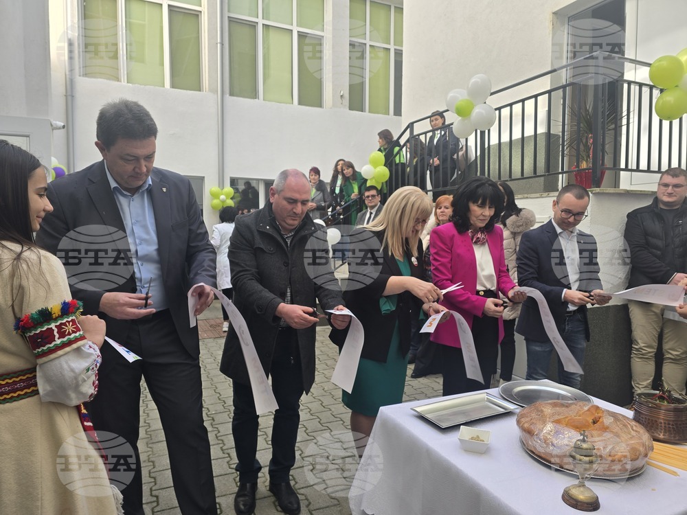 Петрич - Трето основно училище „Гоце Делчев“ - STEM център - откриване