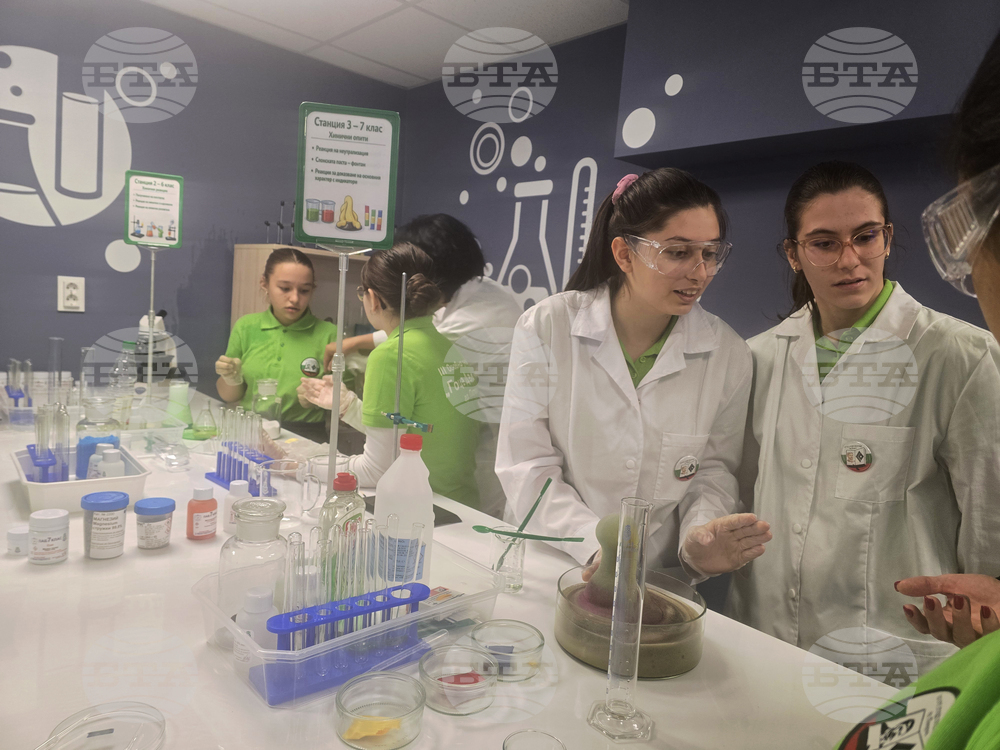 Петрич - Трето основно училище „Гоце Делчев“ - STEM център - откриване