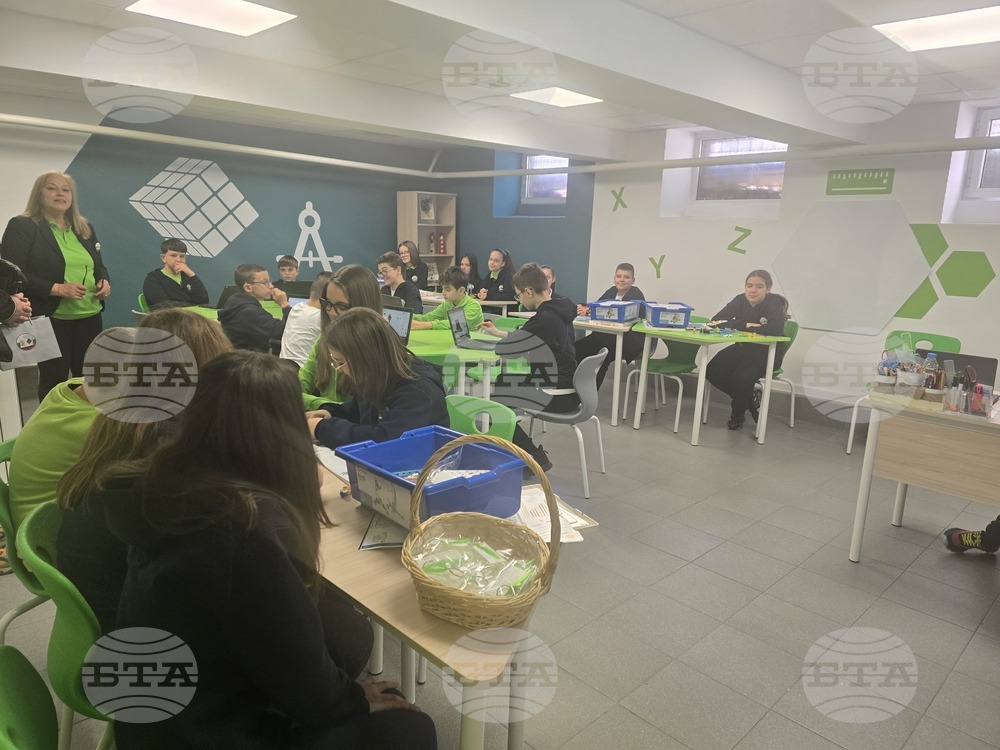 Петрич - Трето основно училище „Гоце Делчев“ - STEM център - откриване