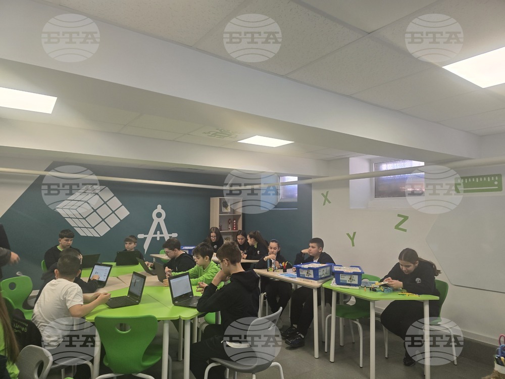 Петрич - Трето основно училище „Гоце Делчев“ - STEM център - откриване