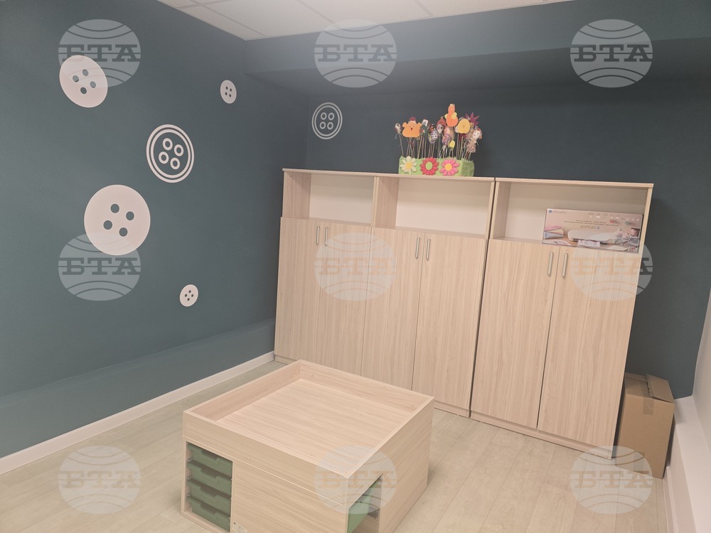 Петрич - Трето основно училище „Гоце Делчев“ - STEM център - откриване