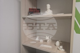 Петрич - Трето основно училище „Гоце Делчев“ - STEM център - откриване