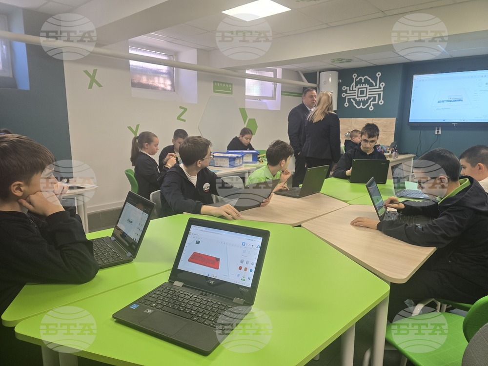 Петрич - Трето основно училище „Гоце Делчев“ - STEM център - откриване