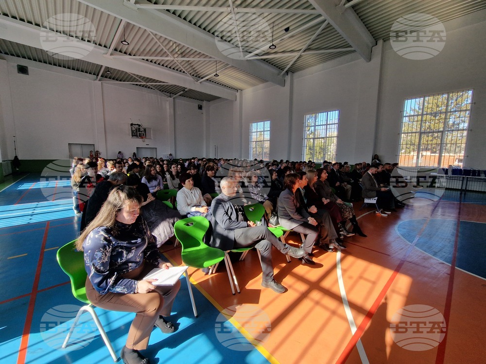 Перник - 105 години ПМГ „Христо Смирненски“ -  юбилей